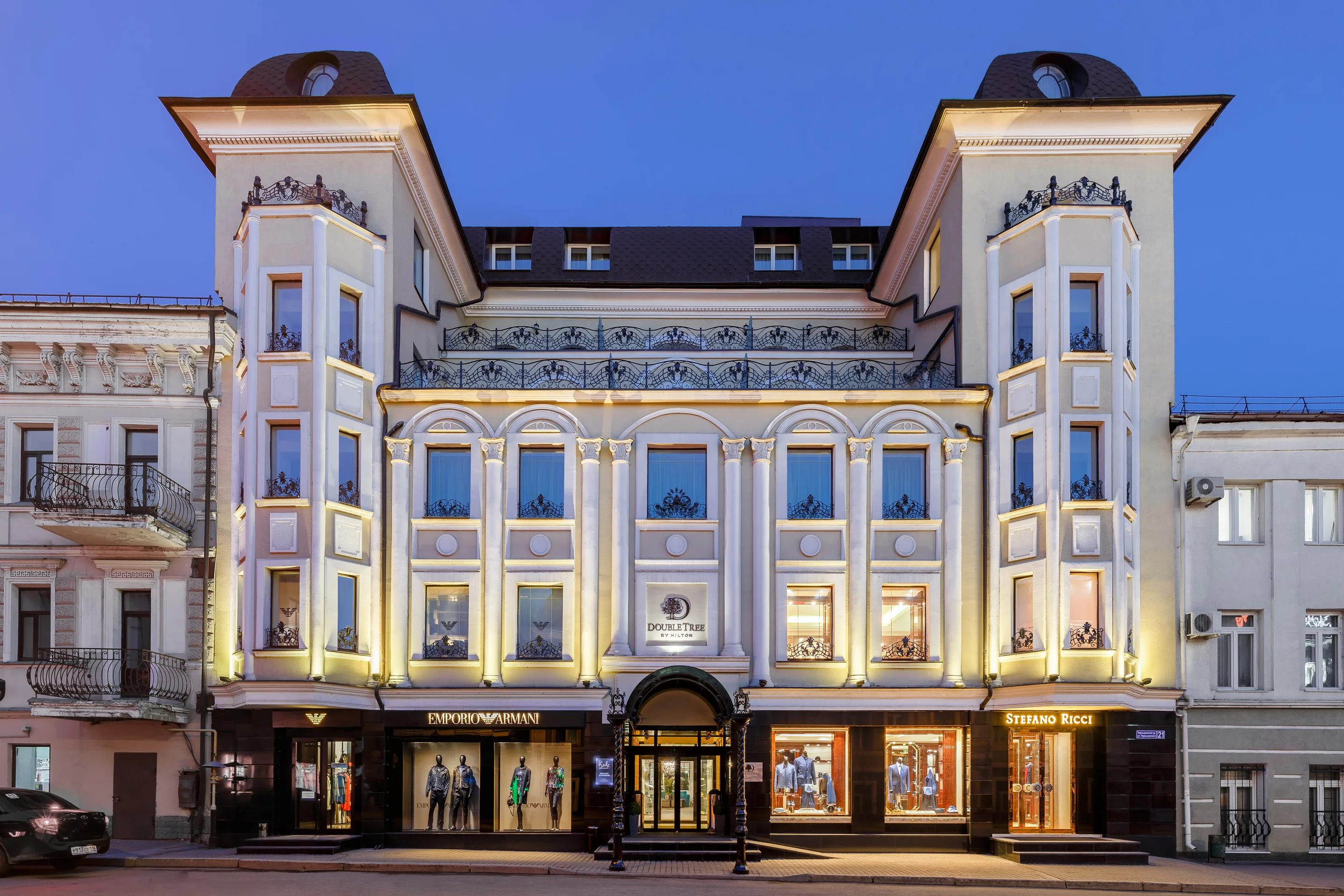 DoubleTree by Hilton Kazan City Center